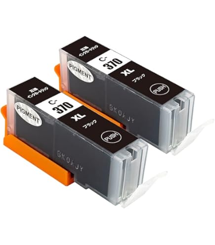 キャノンプリンター TS8030　互換インク11個付 キャノンプリンター TS8030 互換インク11個付 キャノン TS8030